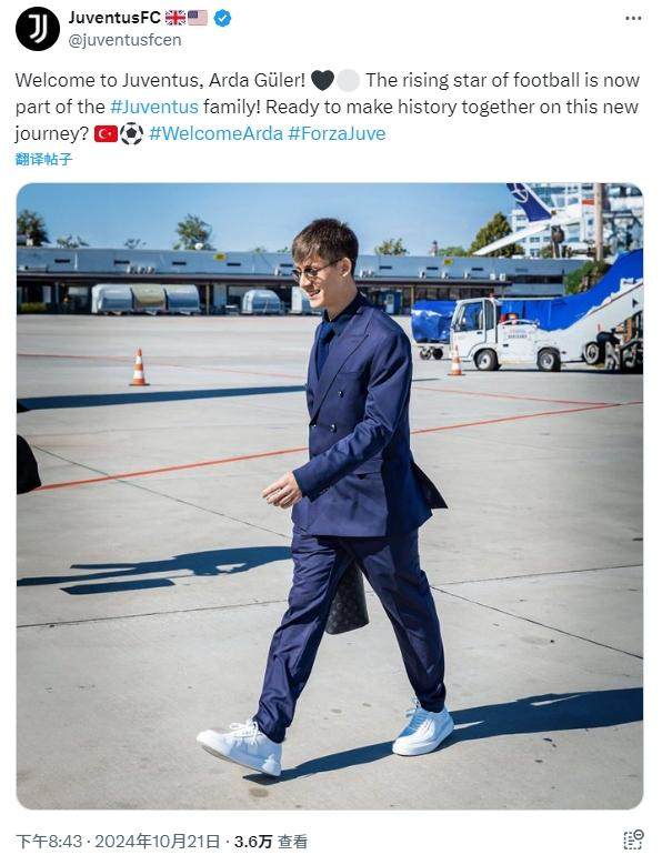 1729554668550066359.jpg juleer.jpg