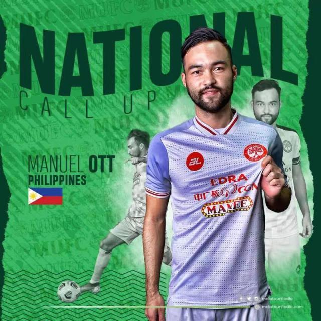 九游官网-菲律宾再调救兵 2019年亚洲杯战国足时主力入队